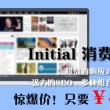 新澳49图下载g
